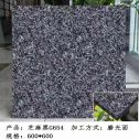 巴中芝麻黑 地铺石 干挂
