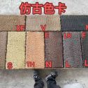 巴中仿古石 老石板 做旧石