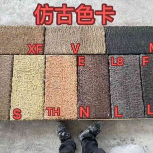 巴中仿古石 老石板 做旧石