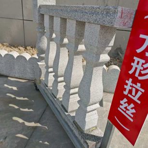 巴中芝麻白阳台栏杆