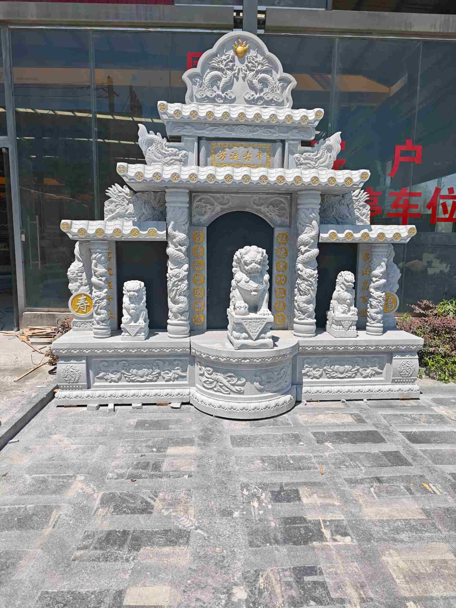 巴中芝麻白中国黑石材套墓 花岗岩墓碑