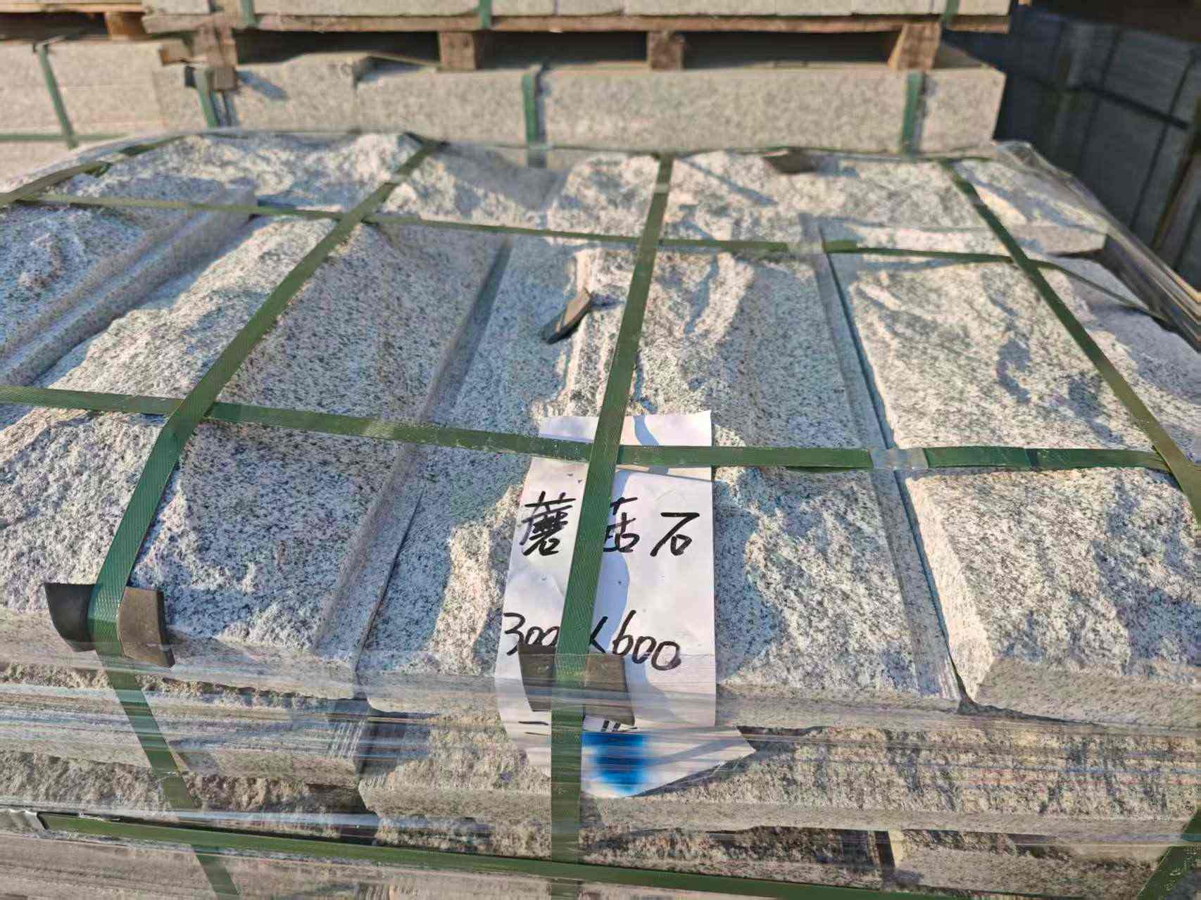 巴中芝麻白蘑菇石，自然面