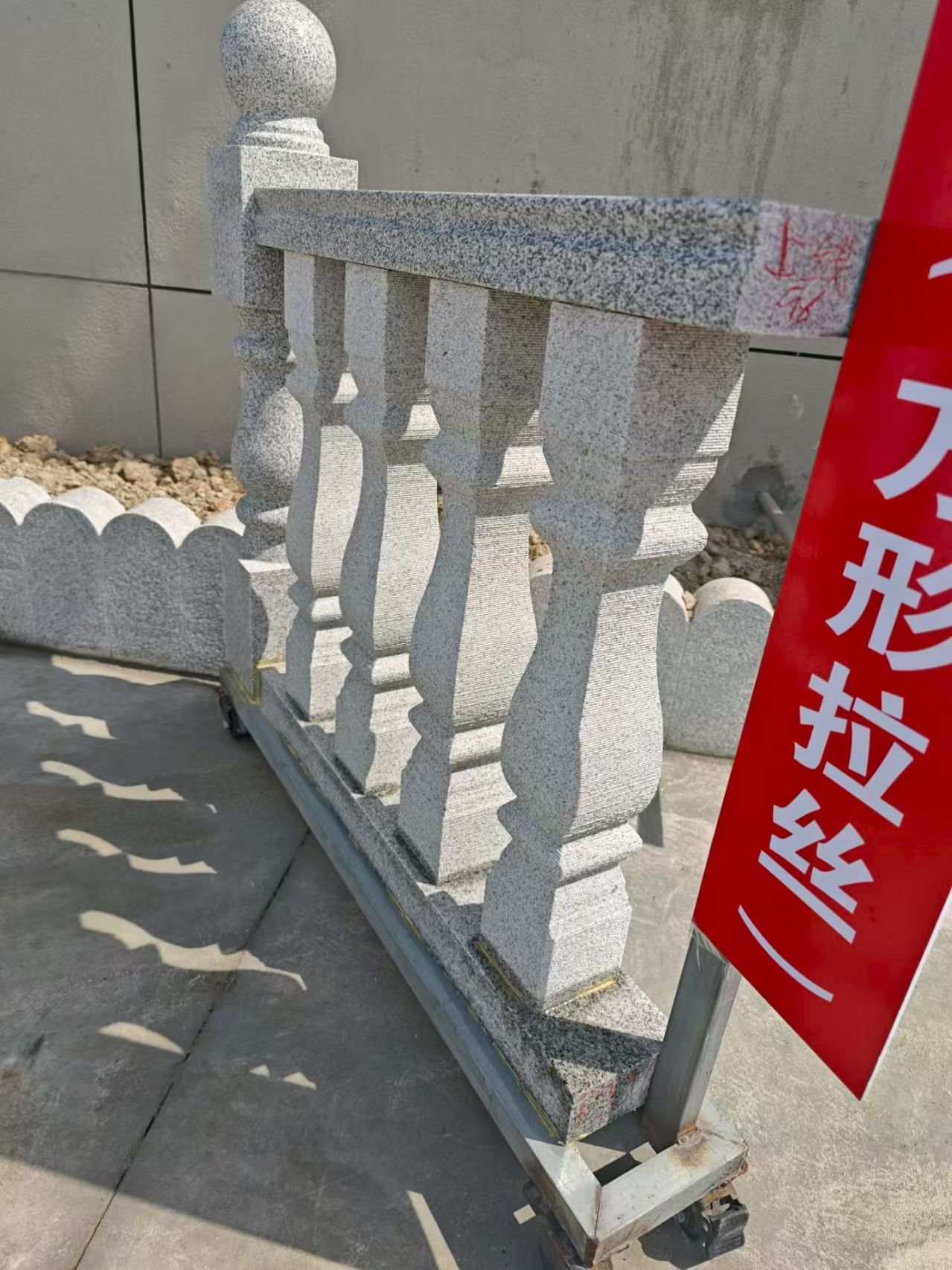 巴中芝麻白阳台栏杆